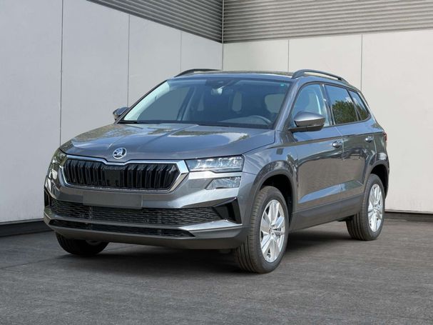 Skoda Karoq 110 kW image number 1