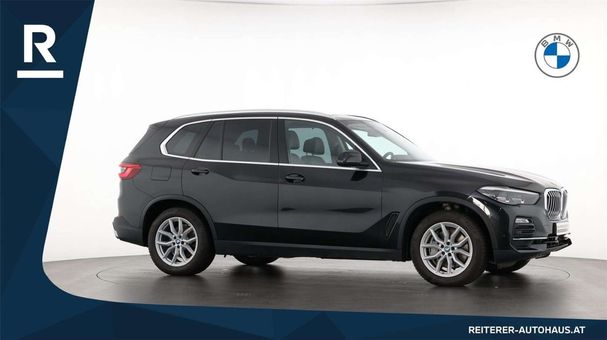 BMW X5 45e xDrive 290 kW image number 7