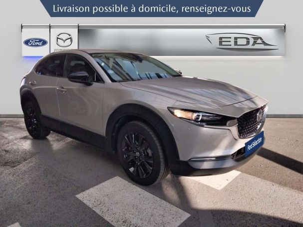 Mazda CX-30 91 kW image number 2