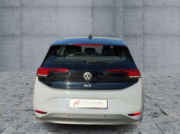 Volkswagen ID.3 Pure Performance 110 kW image number 4