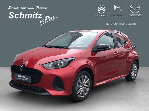 Mazda 2 Hybrid 85 kW image number 1