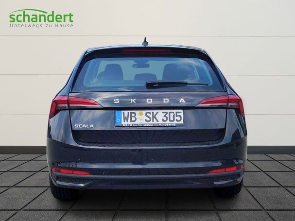 Skoda Scala 1.5 TSI Drive DSG 110 kW image number 4