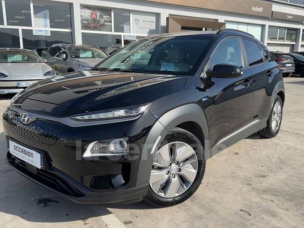 Hyundai Kona 150 kW image number 2