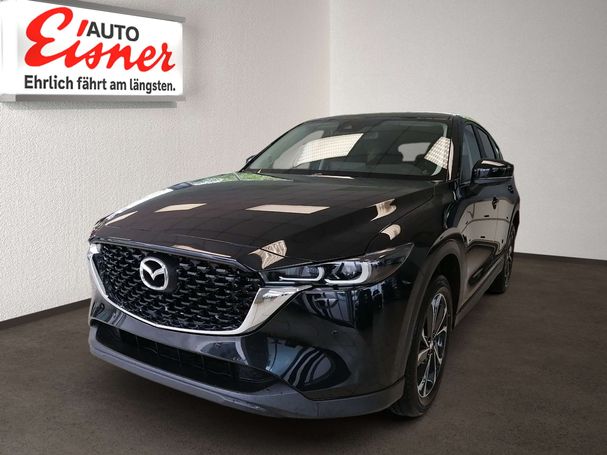 Mazda CX-5 165 AWD 121 kW image number 1