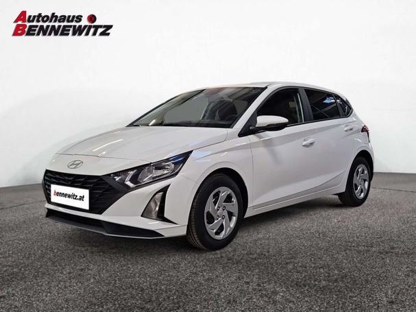 Hyundai i20 1.2 58 kW image number 1