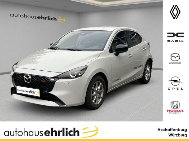 Mazda 2 SkyActiv-G 90 66 kW image number 1