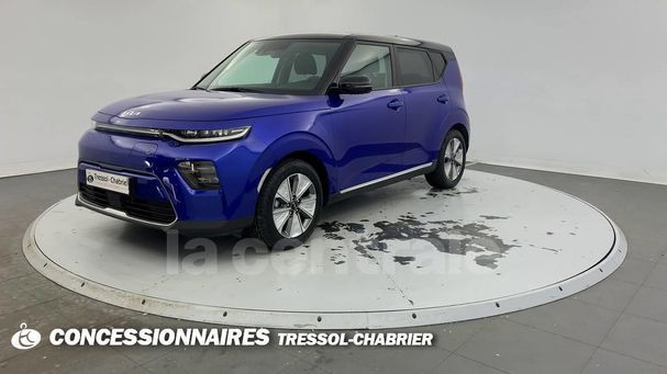 Kia Soul e-Soul 150 kW image number 1