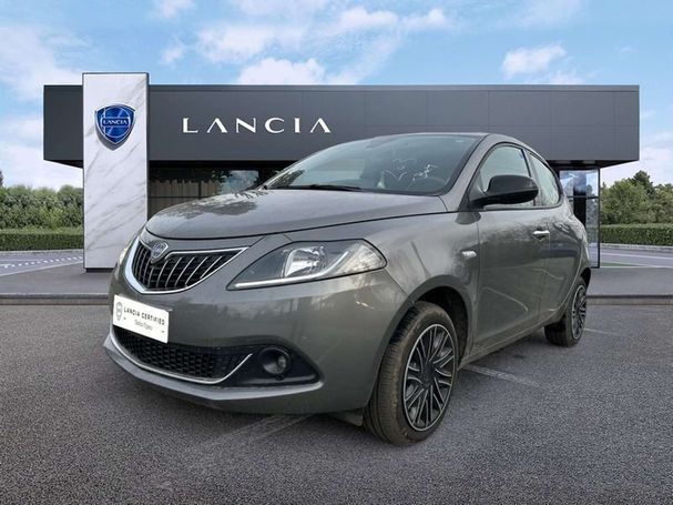 Lancia Ypsilon 51 kW image number 1