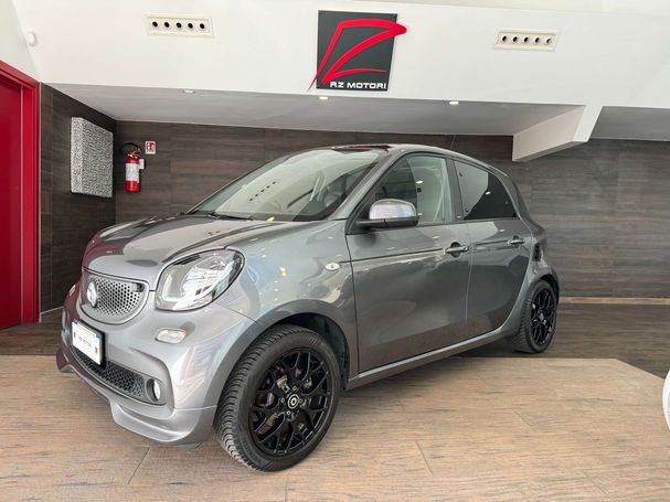 Smart ForFour Twinamic 66 kW image number 1