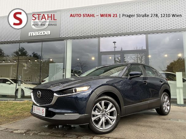 Mazda CX-30 90 kW image number 1