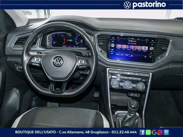 Volkswagen T-Roc 2.0 TDI 110 kW image number 24