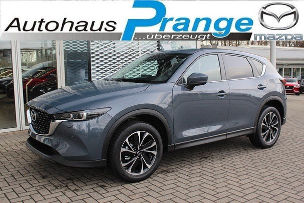 Mazda CX-5 184 AWD 135 kW image number 1