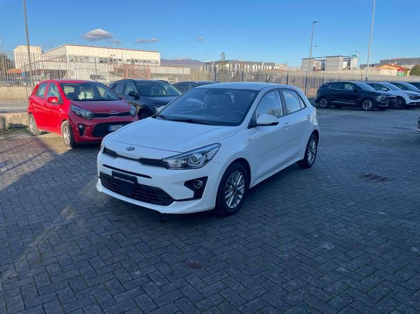 Kia Rio 74 kW image number 1