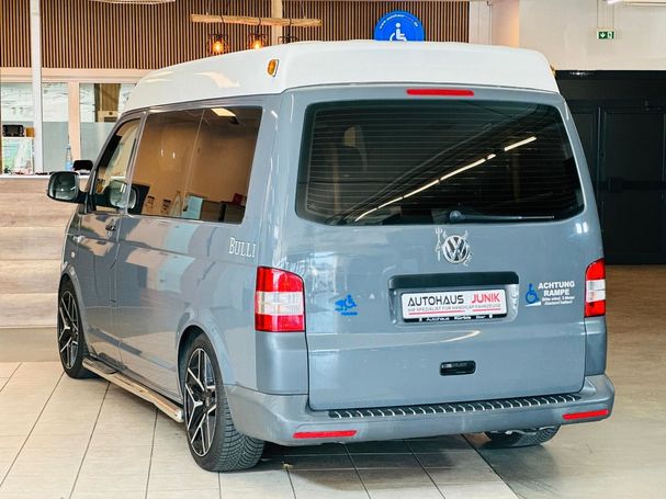 Volkswagen T6 Transporter 103 kW image number 12