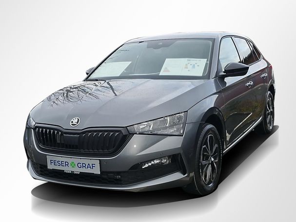 Skoda Scala 1.5 TSI Selection DSG 110 kW image number 13