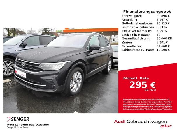 Volkswagen Tiguan 1.5 TSI DSG 110 kW image number 4