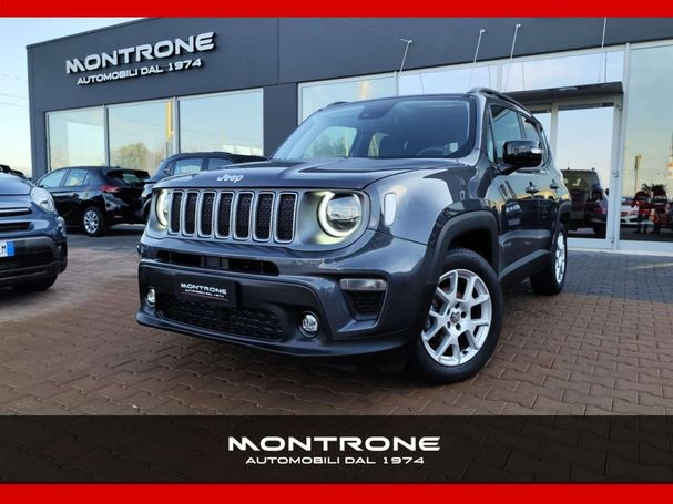 Jeep Renegade 96 kW image number 1