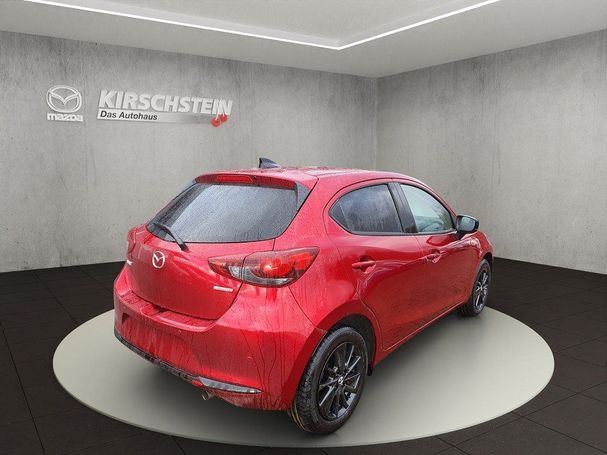 Mazda 2 90 66 kW image number 2