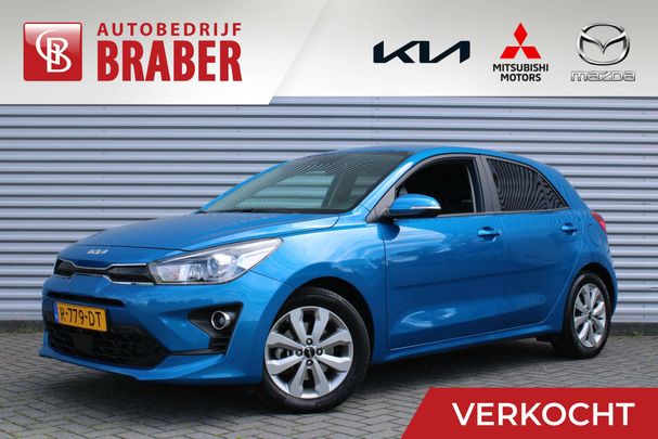 Kia Rio 74 kW image number 1