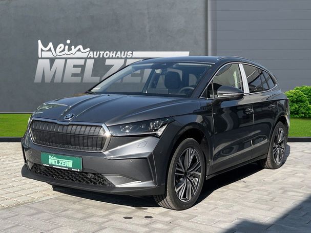 Skoda Enyaq 85x 210 kW image number 1