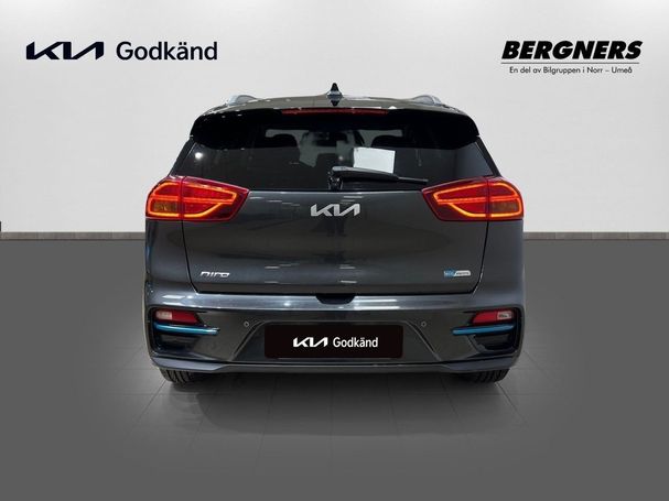 Kia Niro e 64 kWh 150 kW image number 4