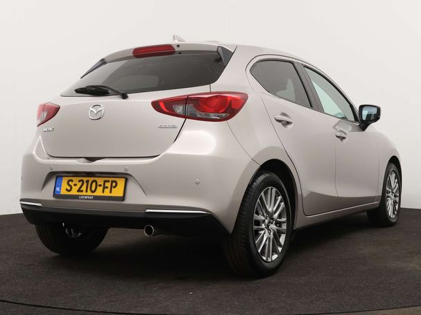 Mazda 2 SkyActiv-G Signature 66 kW image number 2