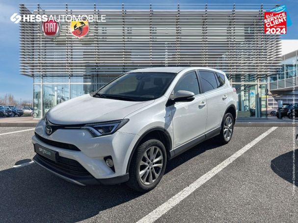 Toyota RAV 4 116 kW image number 1