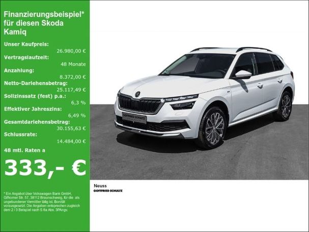 Skoda Kamiq 1.5 TSI 110 kW image number 1