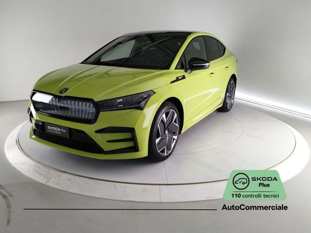 Skoda Enyaq RS 220 kW image number 1