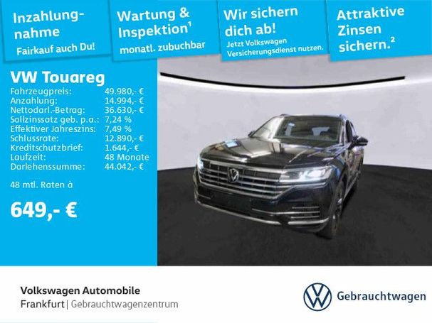 Volkswagen Touareg 3.0 eHybrid 4Motion 280 kW image number 5