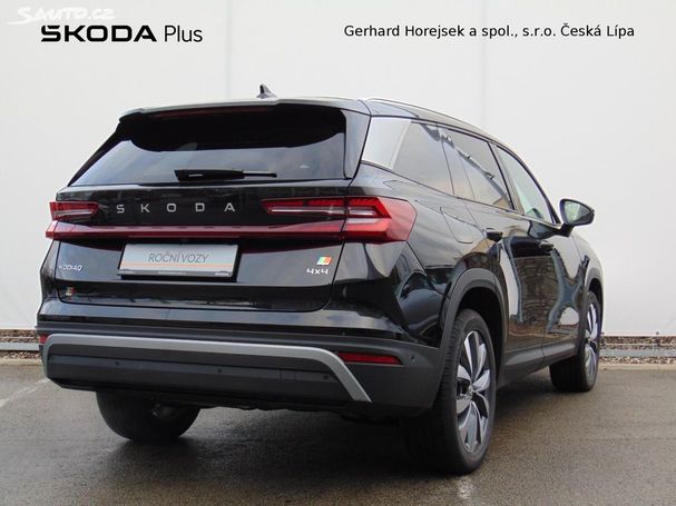 Skoda Kodiaq 142 kW image number 3