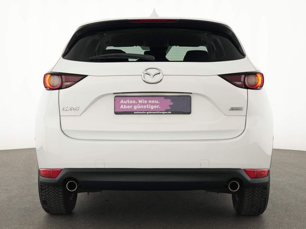 Mazda CX-5 121 kW image number 7