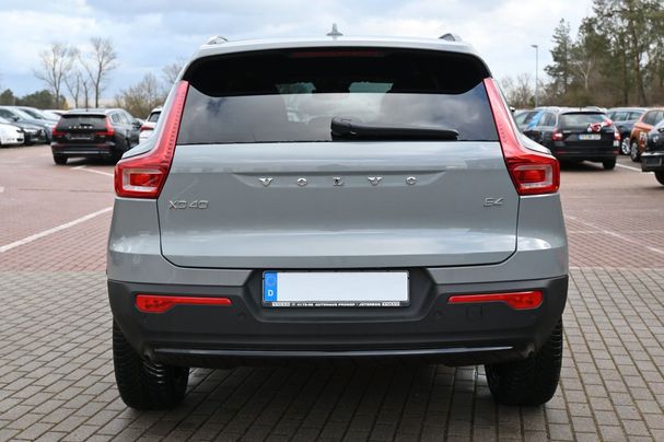 Volvo XC40 B4 155 kW image number 3