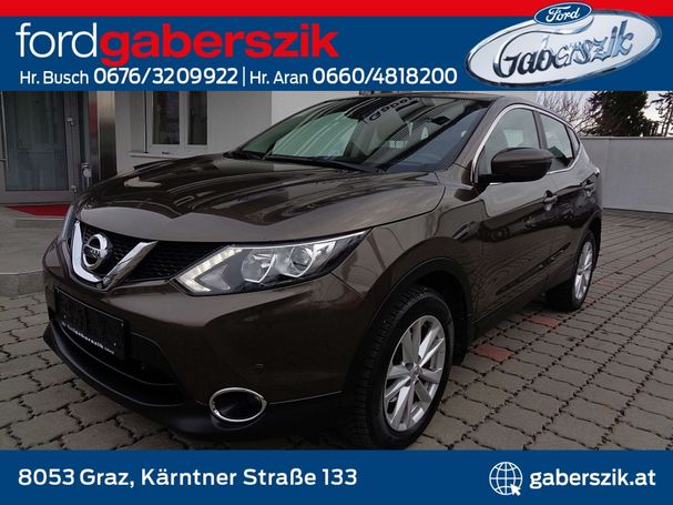 Nissan Qashqai 1.6 dCi ALL-MODE 4x4i ACENTA 96 kW image number 1