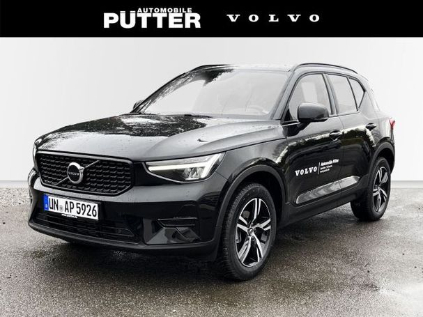 Volvo XC40 T2 Plus Dark 95 kW image number 1