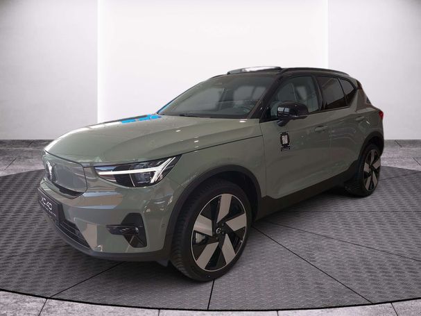 Volvo XC40 Recharge AWD 300 kW image number 2