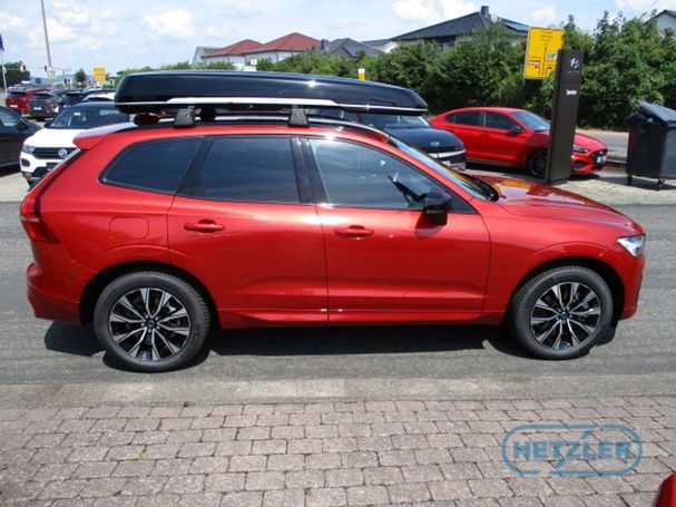 Volvo XC60 B4 145 kW image number 5