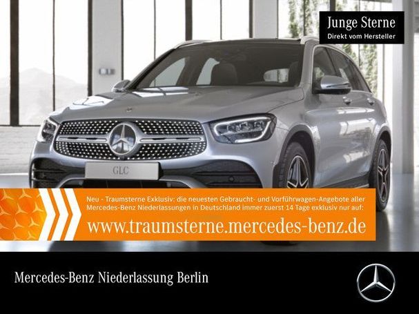 Mercedes-Benz GLC 300 de 225 kW image number 3