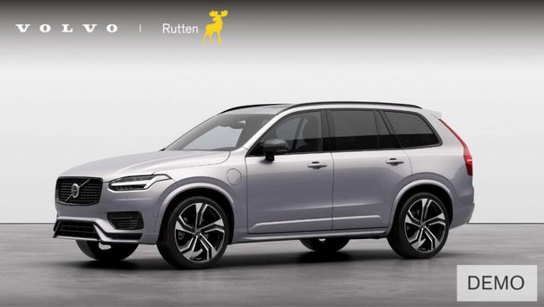 Volvo XC90 T8 Recharge AWD Ultimate 335 kW image number 1