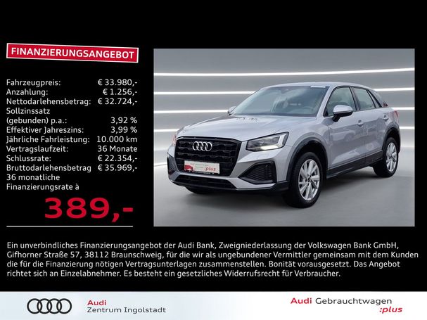 Audi Q2 35 TFSI Advanced 110 kW image number 5