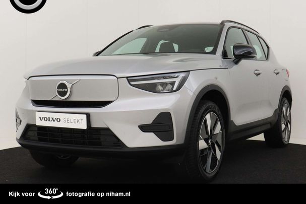 Volvo XC40 Single Motor Essential 175 kW image number 1