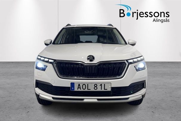 Skoda Enyaq iV RS 224 kW image number 10