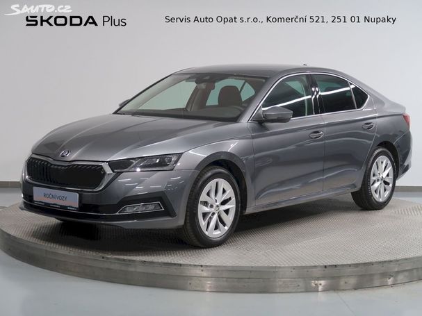 Skoda Octavia 2.0 TDI DSG Style 110 kW image number 1