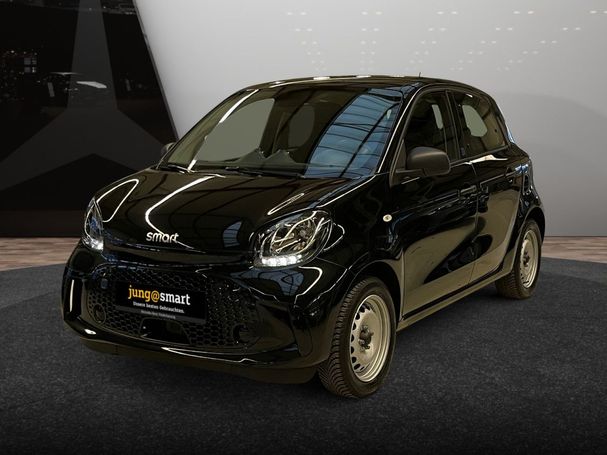 Smart ForFour EQ 60 kW image number 1