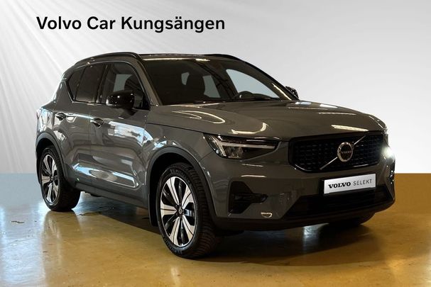 Volvo XC40 Recharge T4 Plus Dark 157 kW image number 6