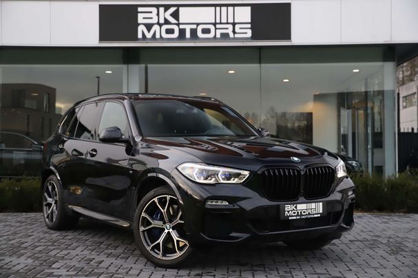 BMW X5 45e xDrive 290 kW image number 2