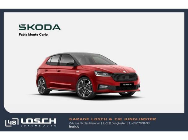 Skoda Fabia 85 kW image number 1