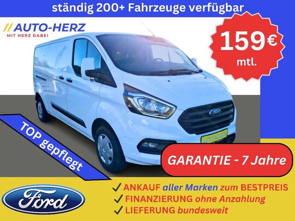 Ford Transit Custom 300 L2 Trend 96 kW image number 2