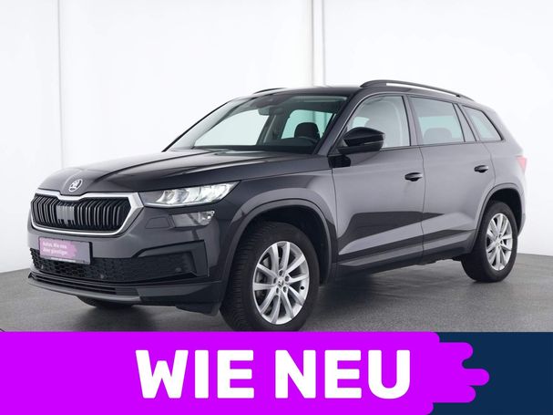 Skoda Kodiaq 110 kW image number 2