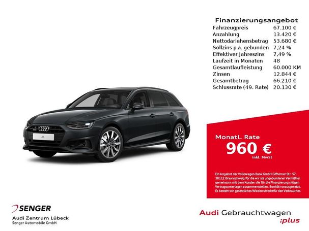 Audi A4 40 TFSI quattro Avant Advanced 150 kW image number 2